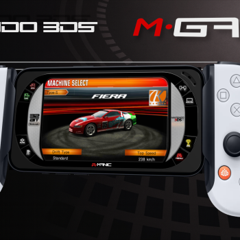 Screenshot for M-Gage Nintendo 3DS Gamepad