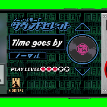 Screenshot for HZN - GAMEBOY BEATMAINIA GB